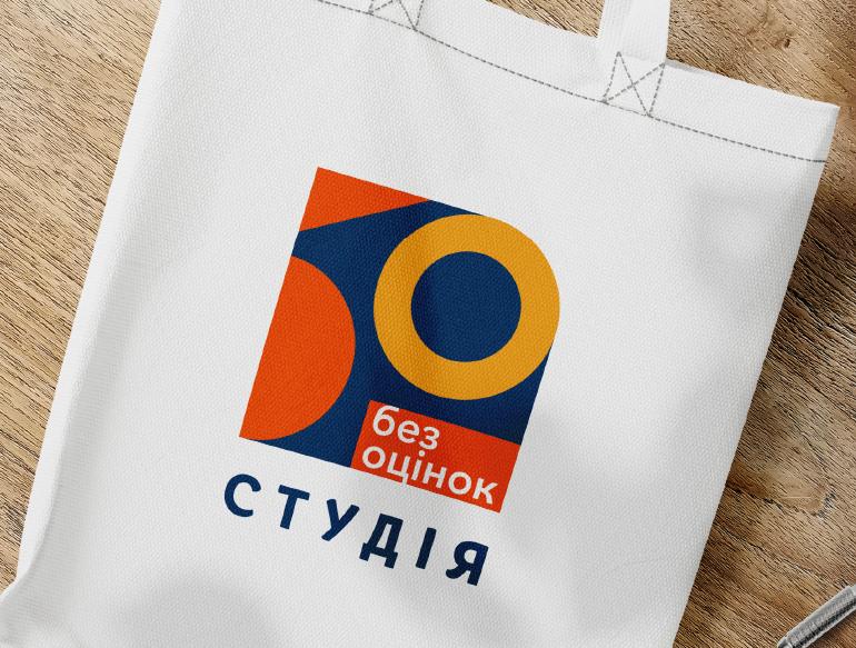 Разработка логотипа для &quot;Без оцінок&quot;